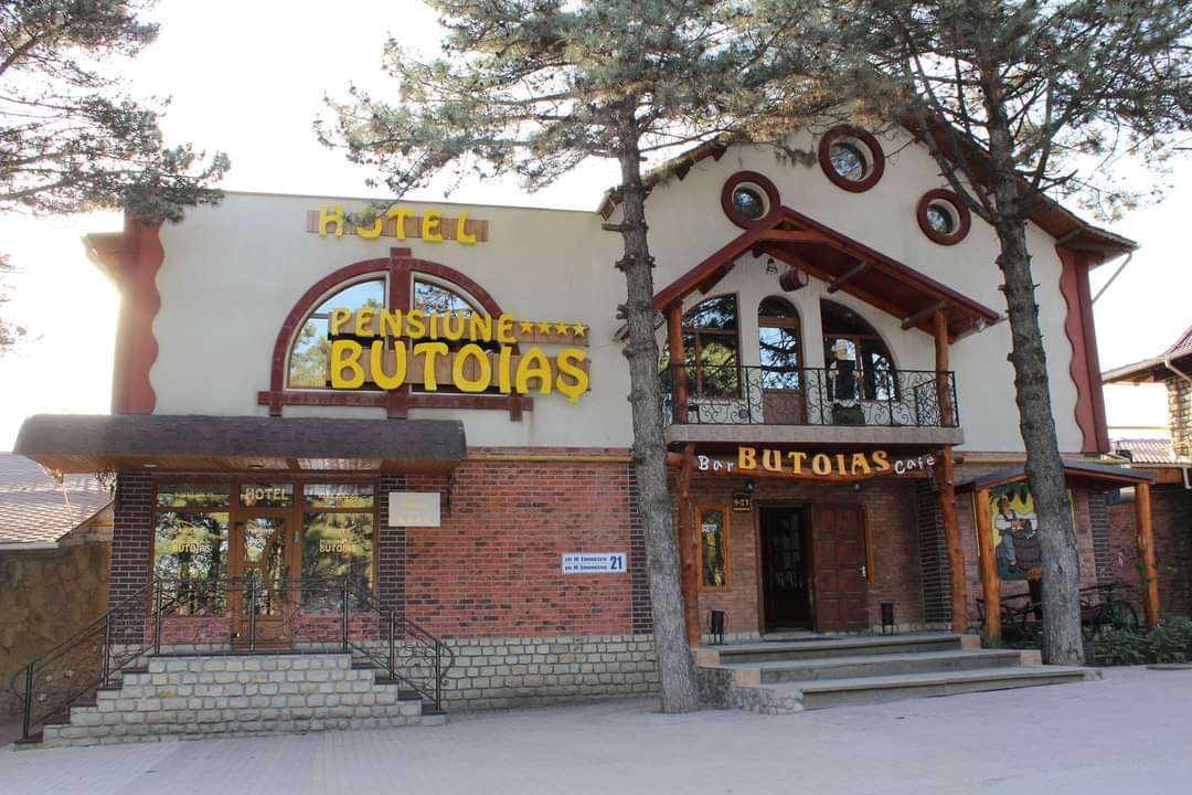 Photo of Butoiaș