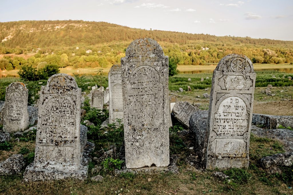 Photo of Jewish cemetery at Vadul Rascov