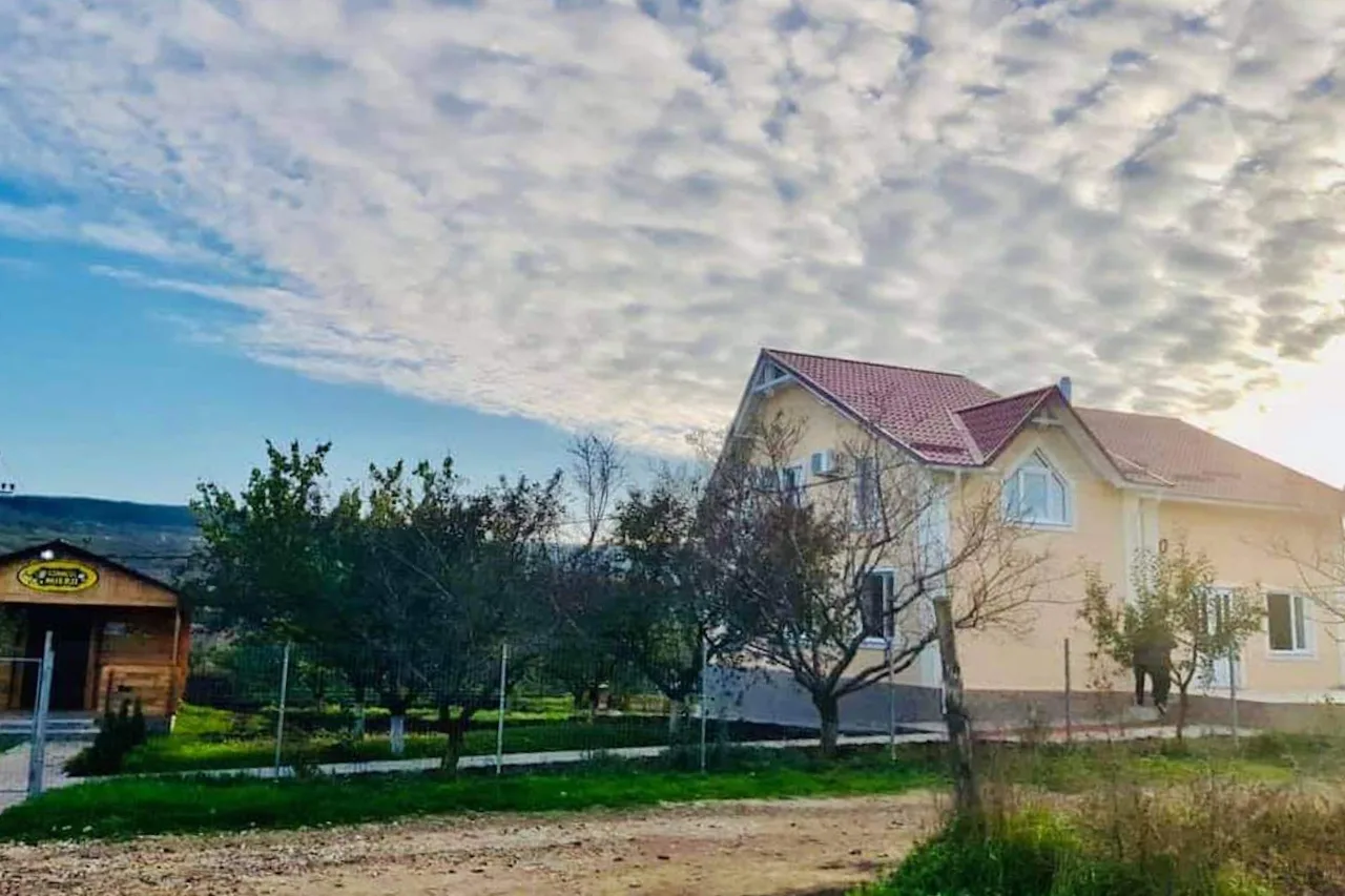 Photo of Conacul Mierii