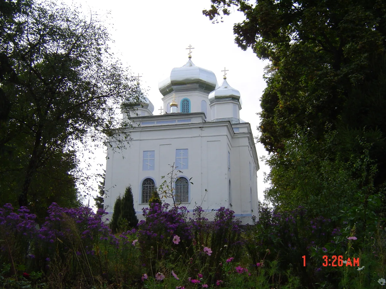 Photo of Harbovat Monastery