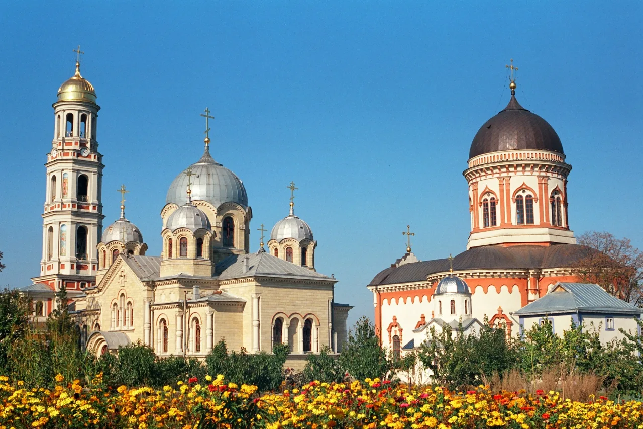 Photo of Noul Neamt Monastery