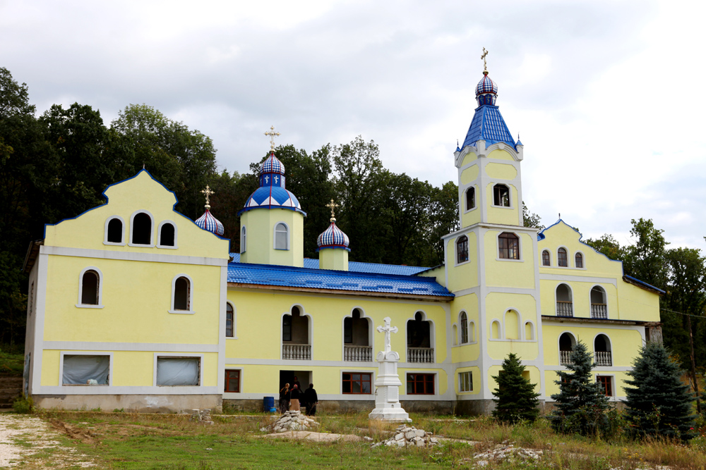 Photo of Veverita Monastery
