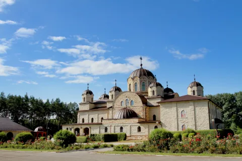 Photo of Zabriceni Monastery