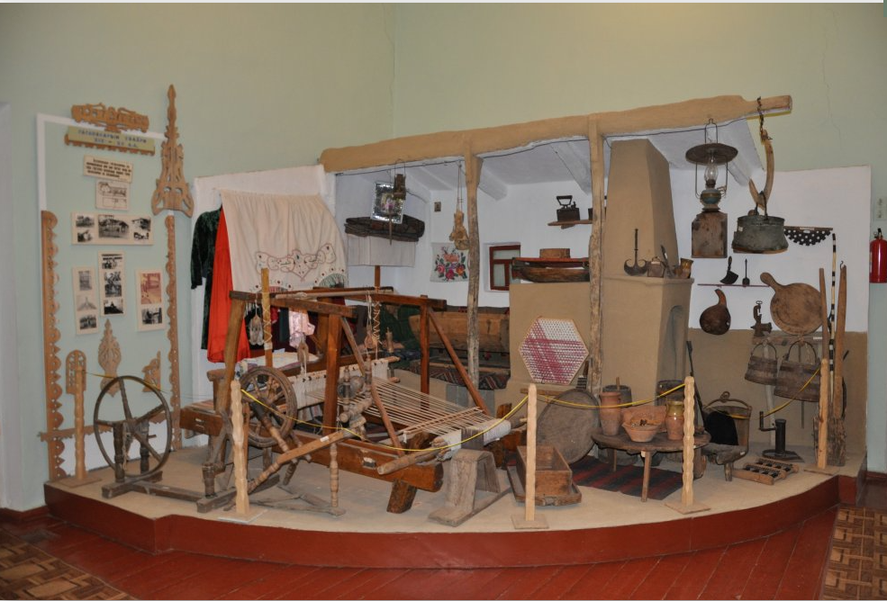 Photo of Gagauz National Museum of History and Ethnography