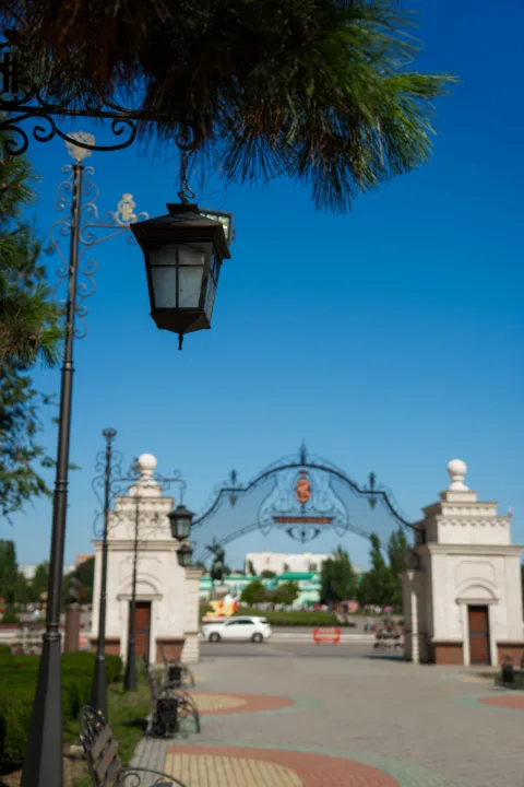 Photo of Catherine Park