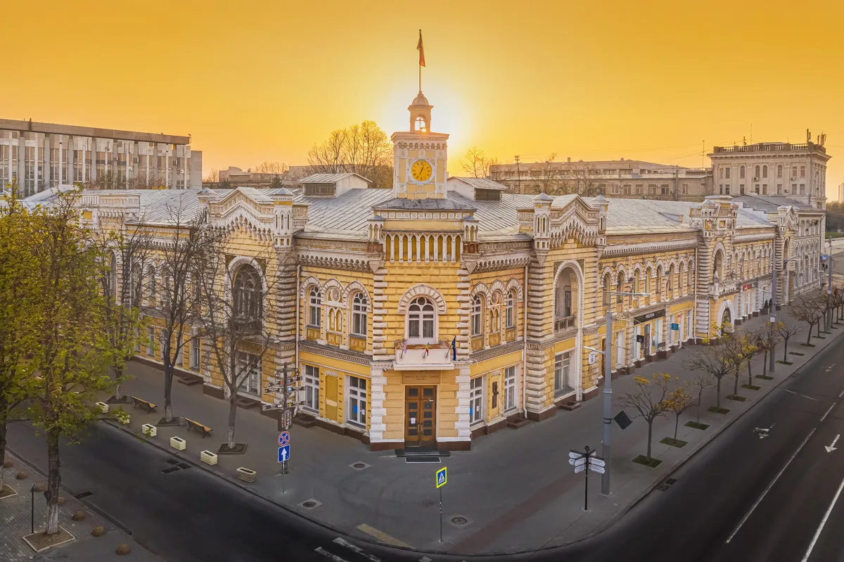 Chisinau City Hall, Moldova